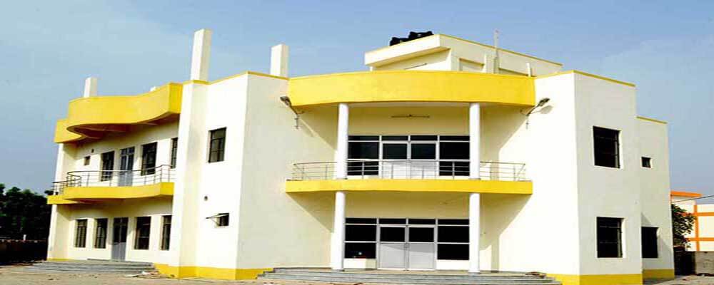 Image of Raebareli Development Authority